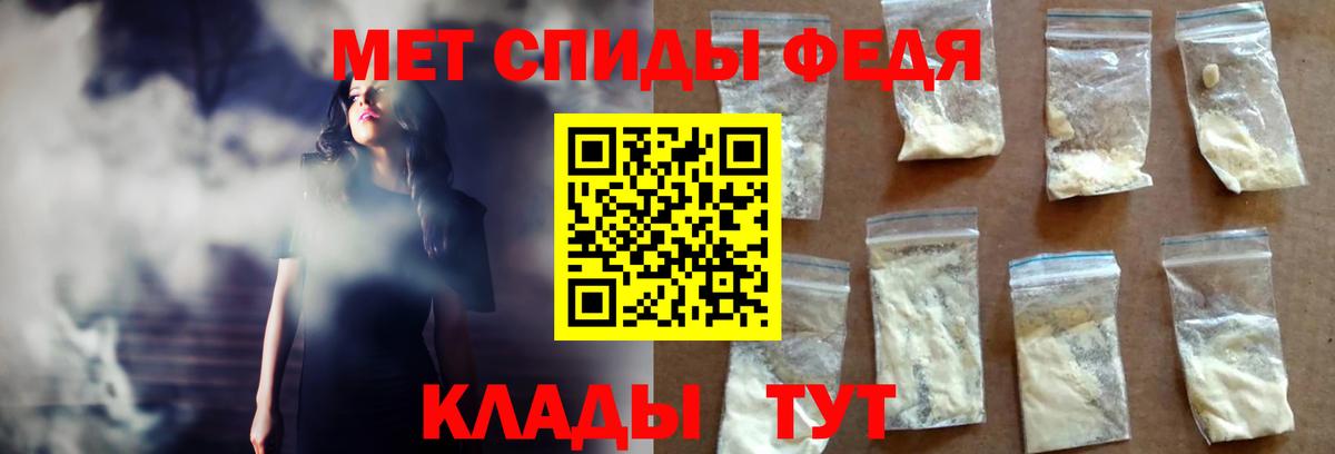 АМФ 97% Каменск-Уральский