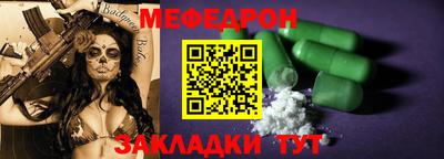 МДМА Берёзовский