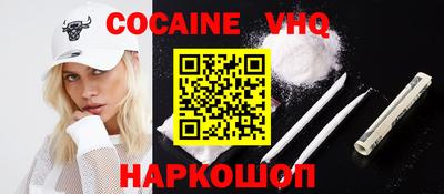 МДМА Берёзовский
