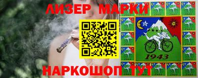 МДМА Берёзовский