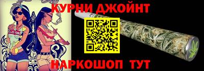 МДМА Берёзовский