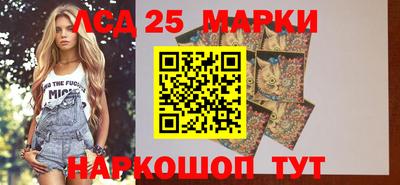 МДМА Берёзовский
