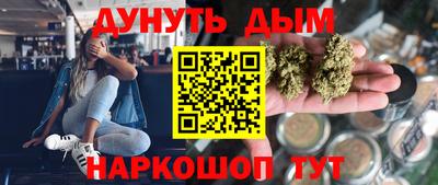 МДМА Берёзовский