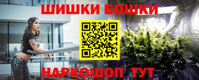 МДМА Берёзовский