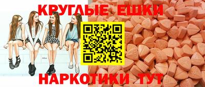 МДМА Берёзовский