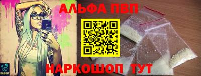 МДМА Берёзовский