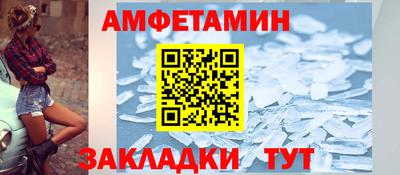 МДМА Берёзовский