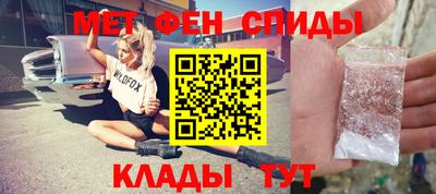 МДМА Берёзовский