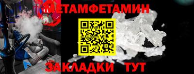 mix Гусиноозёрск