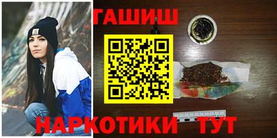 МДМА Берёзовский