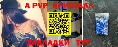 МДМА Берёзовский