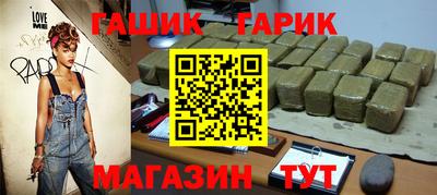МДМА Берёзовский