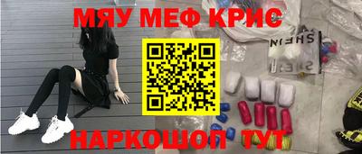 МДМА Берёзовский